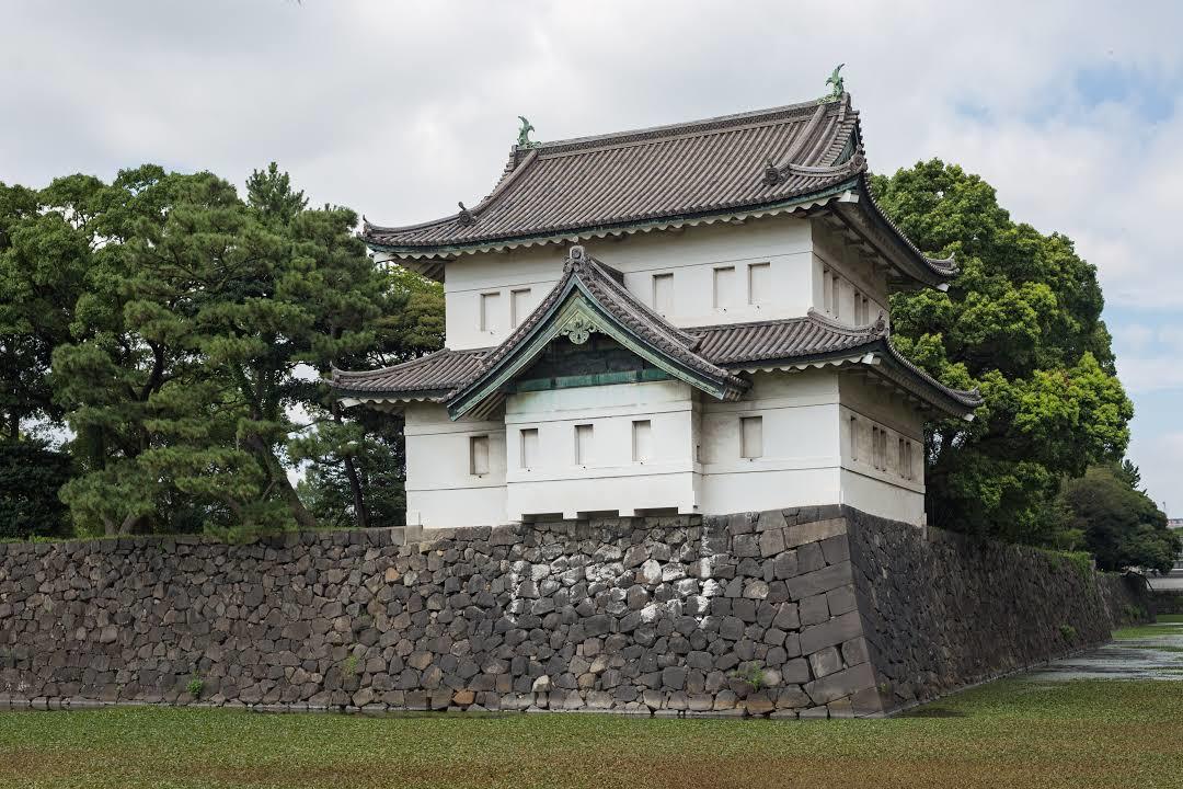Palácio Imperial do Japão